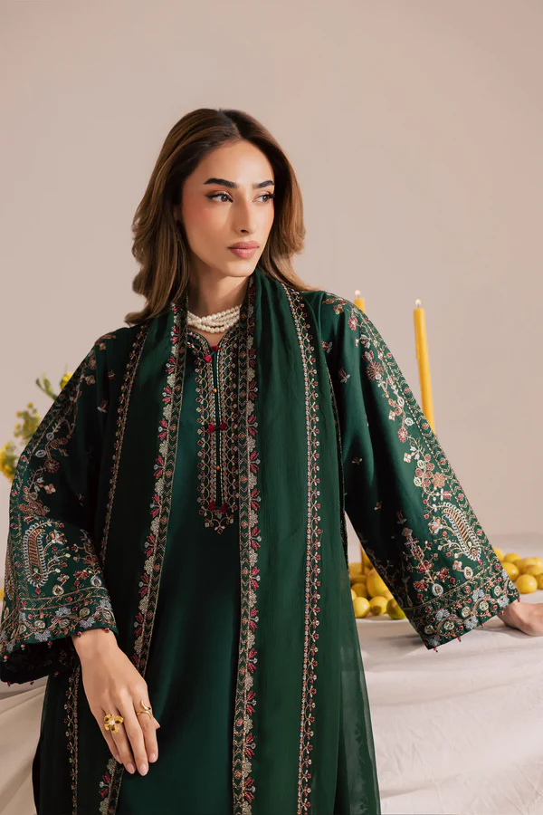 Hoorain Emerland
