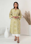 GREEN SPARKEL 2 Piece Set