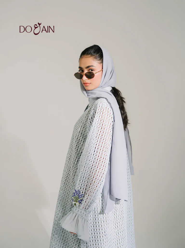 Wisteria Co ord Set