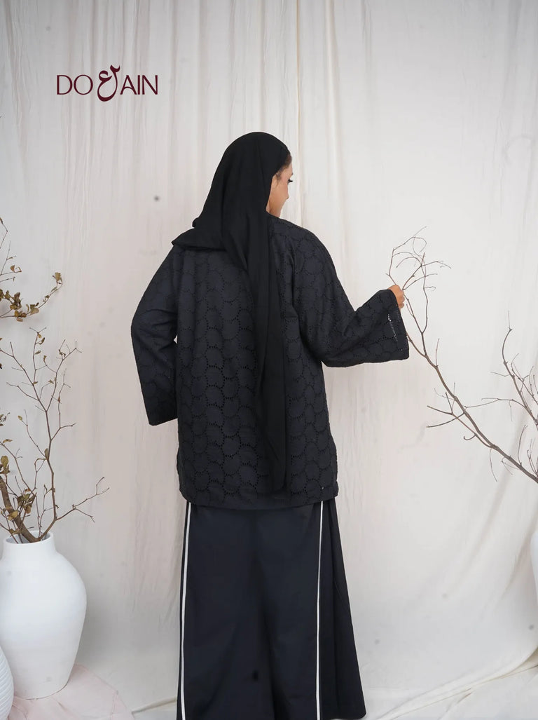 Anemone Co Ord