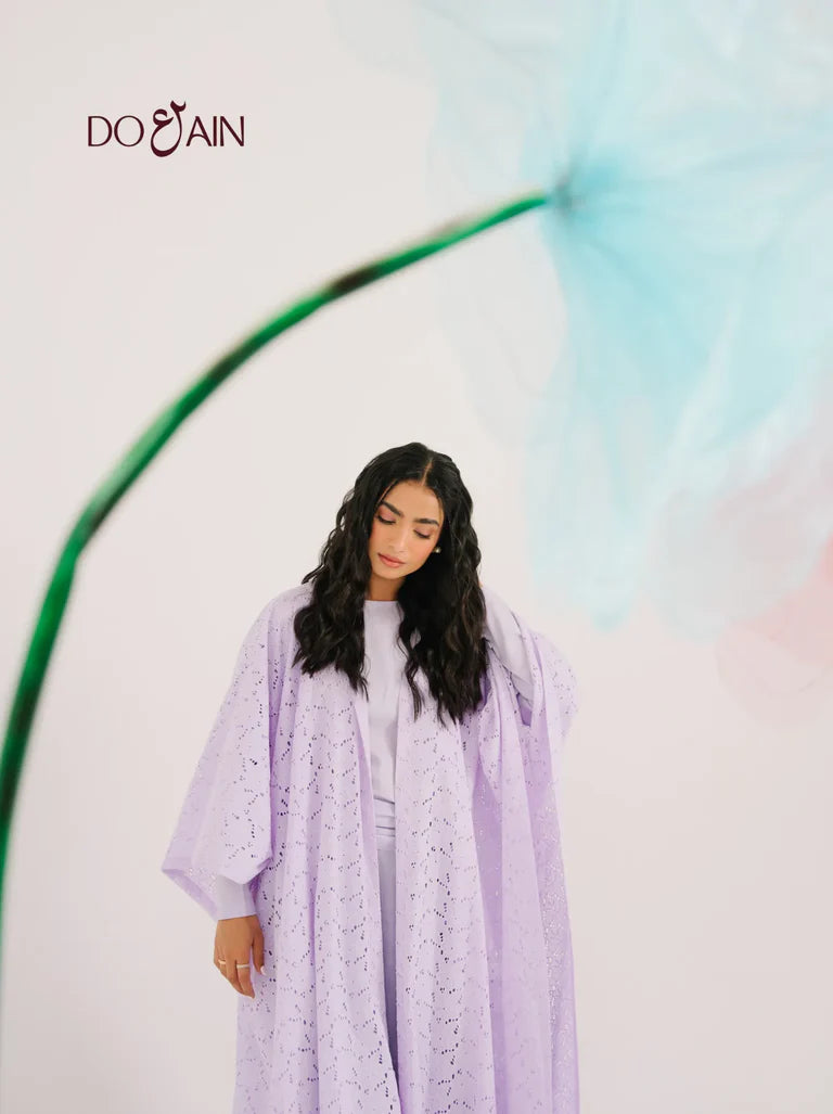 Lavender Haze