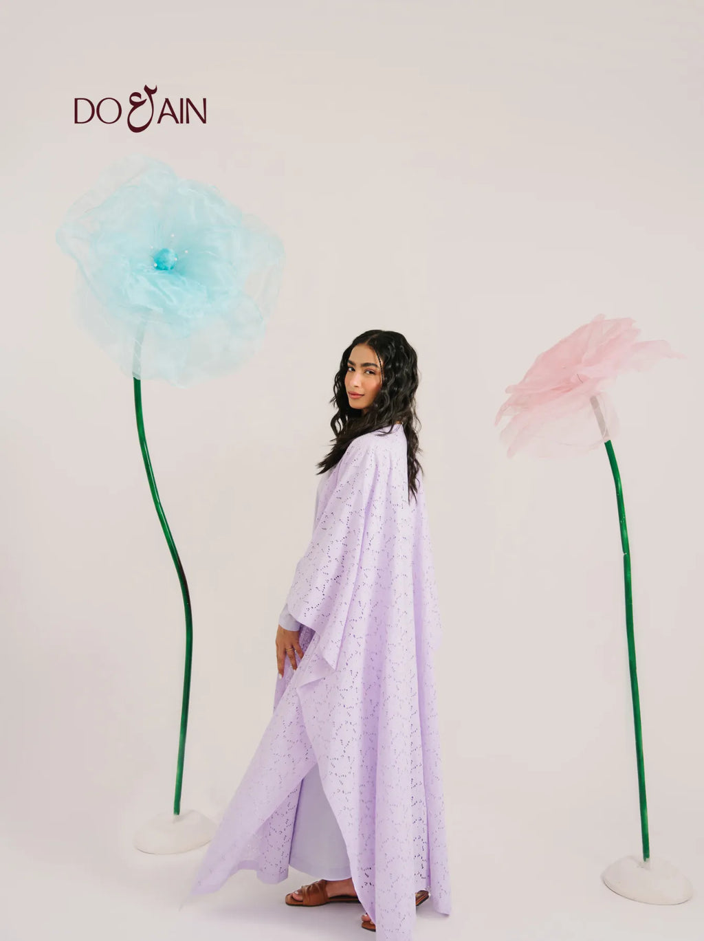 Lavender Haze