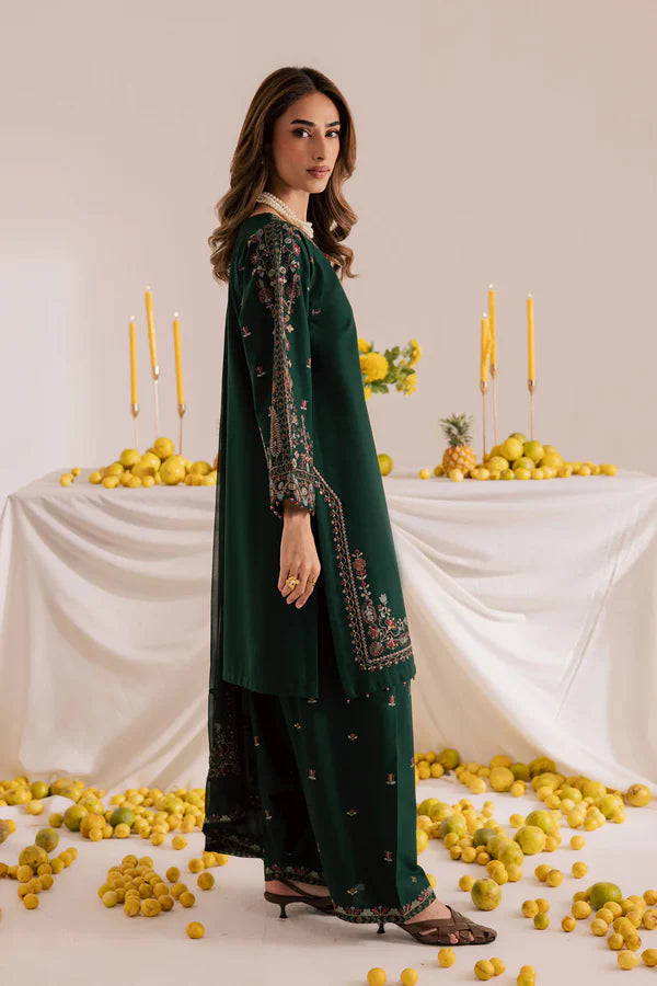 Hoorain Emerland