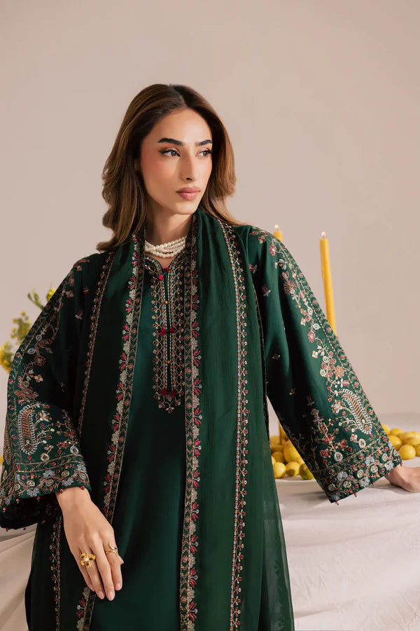 Hoorain Emerland