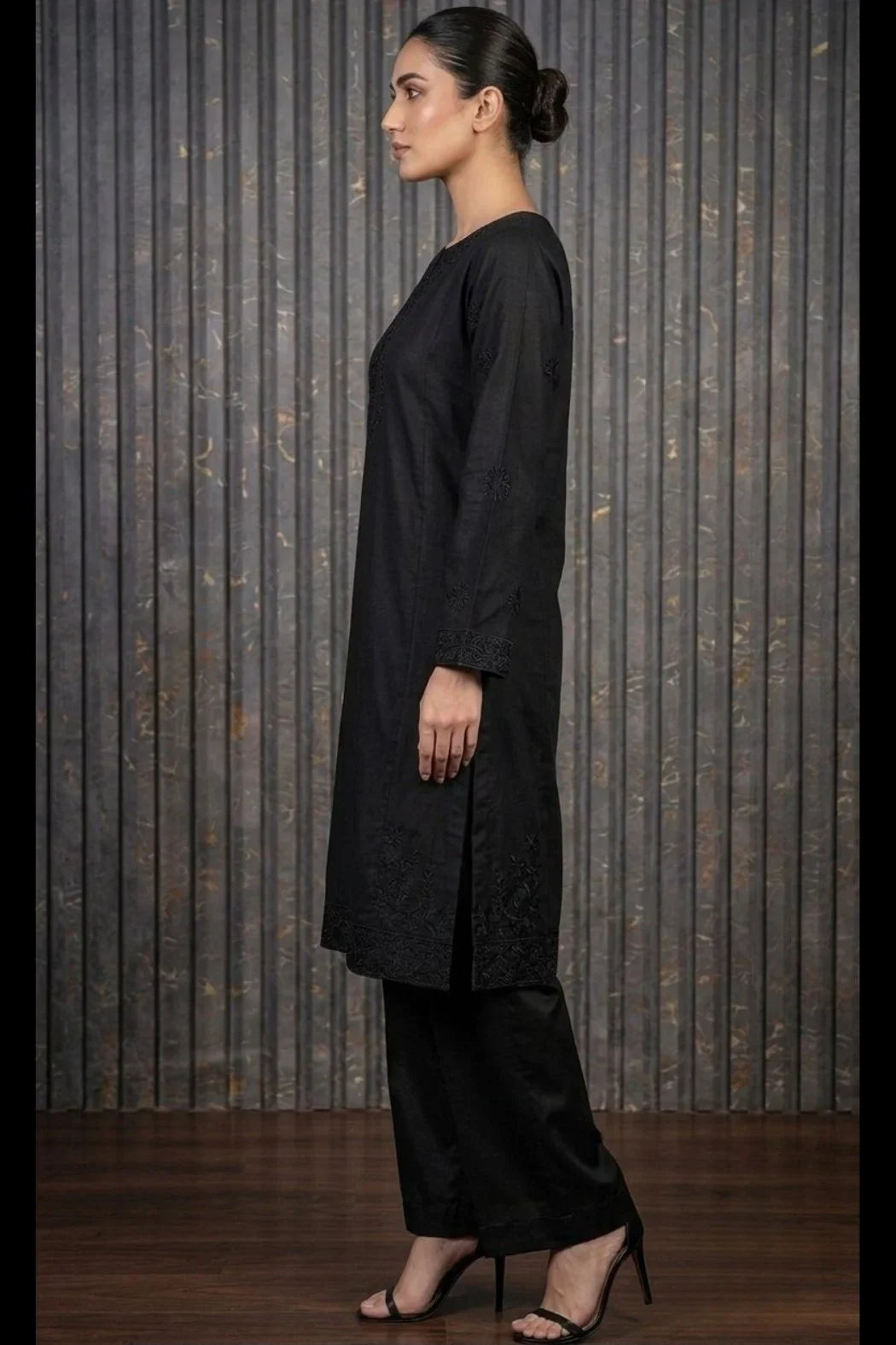 Iqra