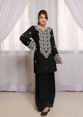 Humna