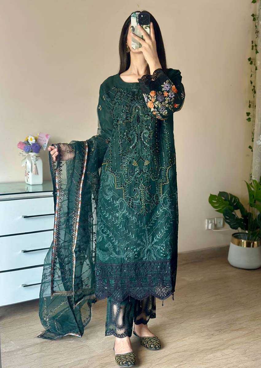 GULBAHAR