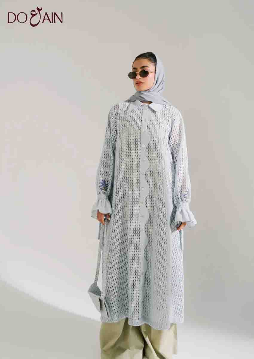 Wisteria Co ord Set