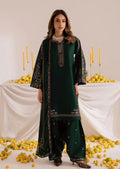Hoorain Emerland