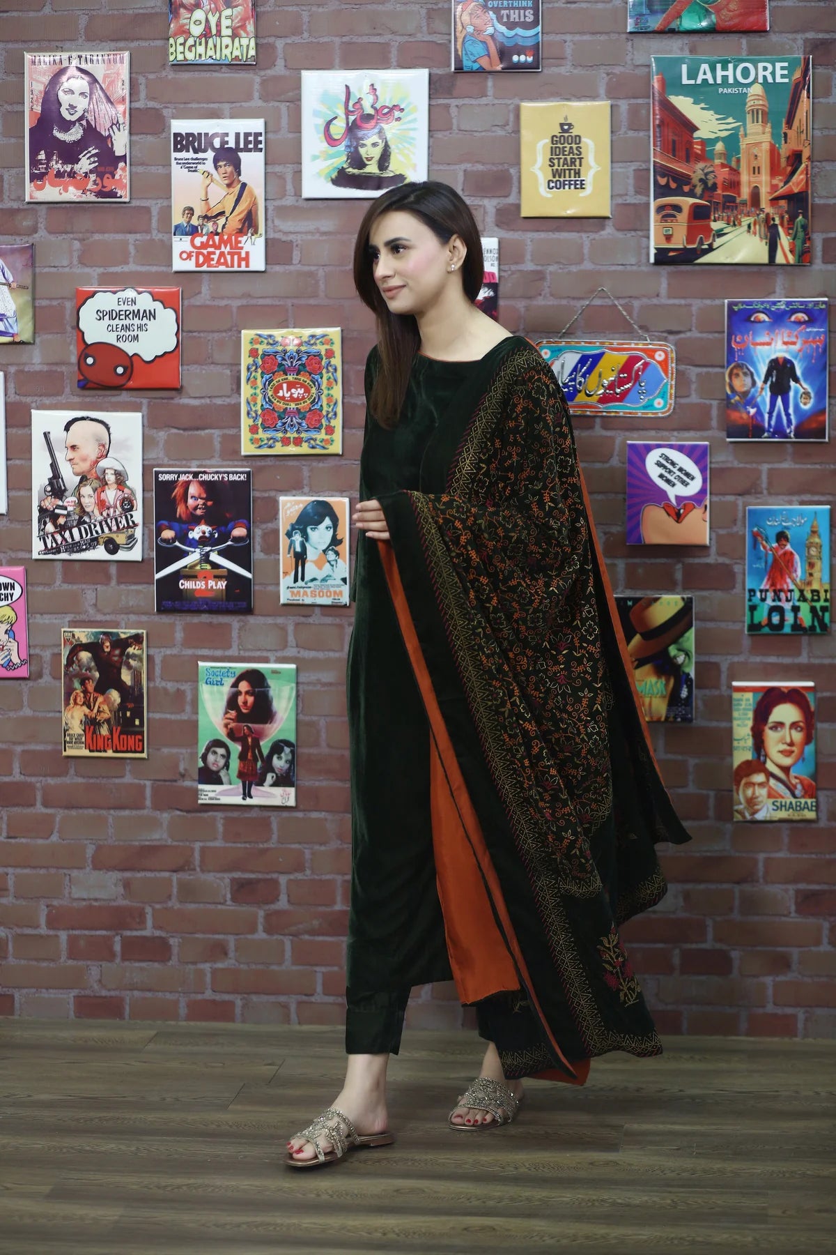 Nayab