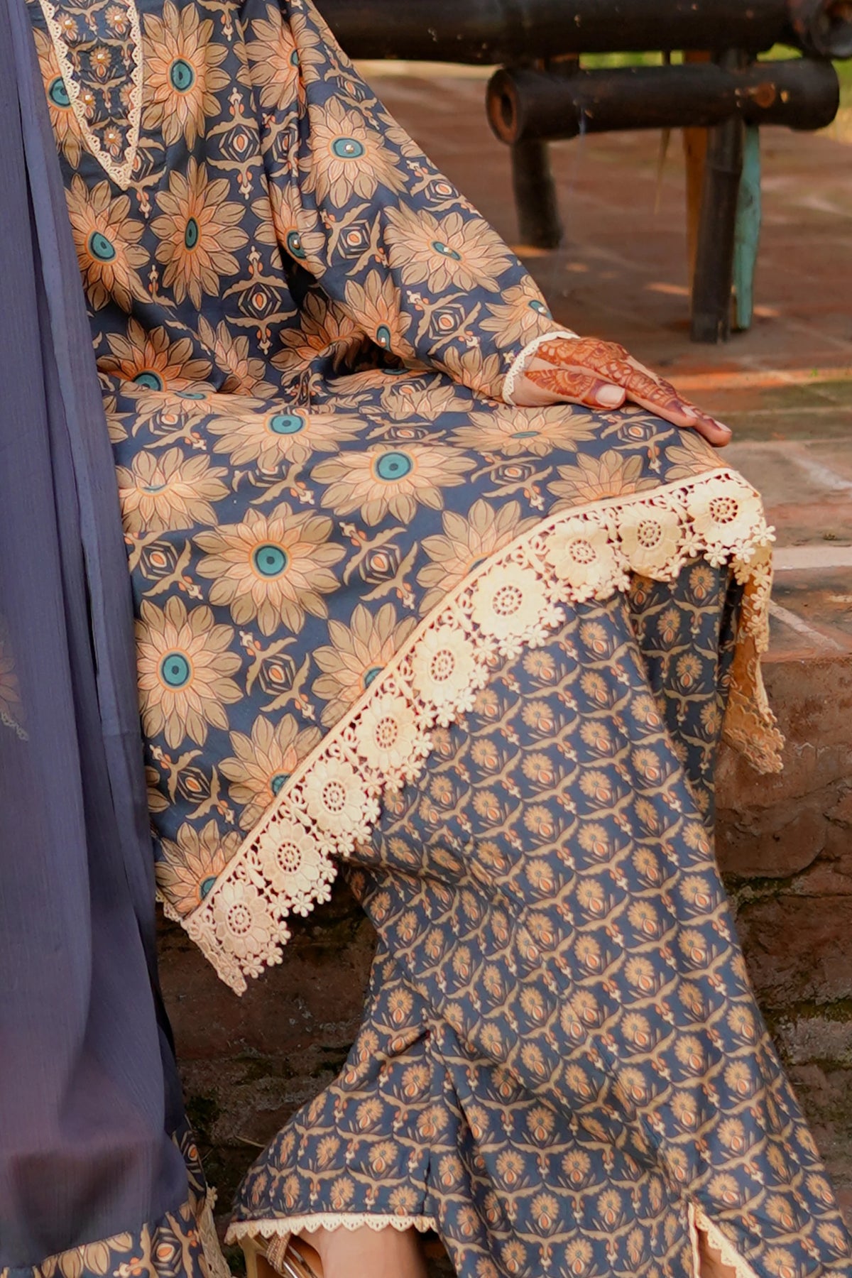 AZORIA