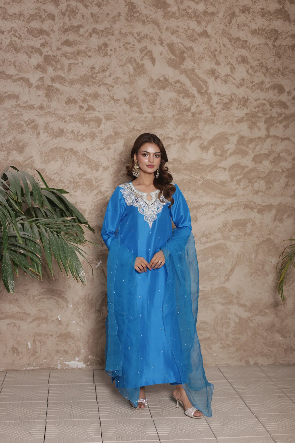 Sireen